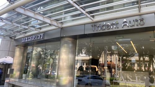 HCM: Đại lý Maserati Hồ Chí Minh